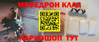 каннабис Кулебаки
