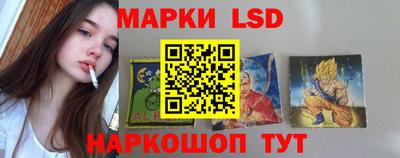 каннабис Кулебаки