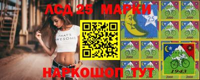 каннабис Кулебаки