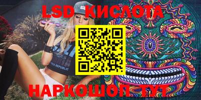прущая мука Кунгур