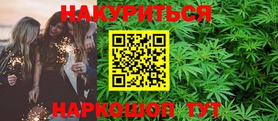 прущая мука Кунгур