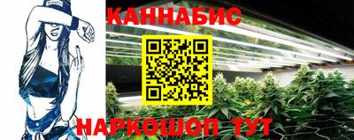 синтетический гашиш Кумертау