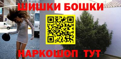 прущая мука Кунгур