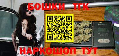 прущая мука Кунгур