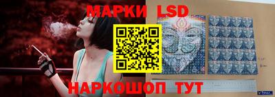 прущая мука Кунгур