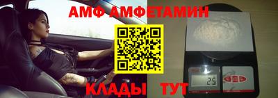 прущая мука Кунгур