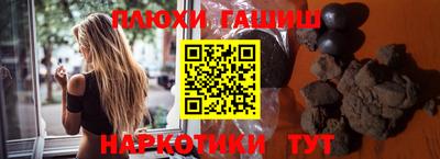 прущая мука Кунгур