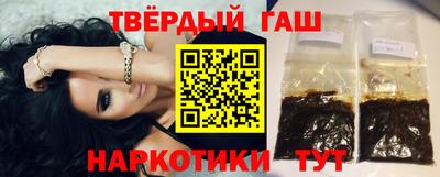 прущая мука Кунгур
