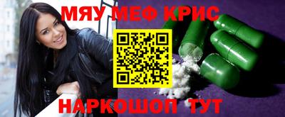 каннабис Кулебаки